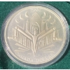 Image 2 : 2000 Voyage of Discovery Coin 92.5% Silver 25.175 Grams