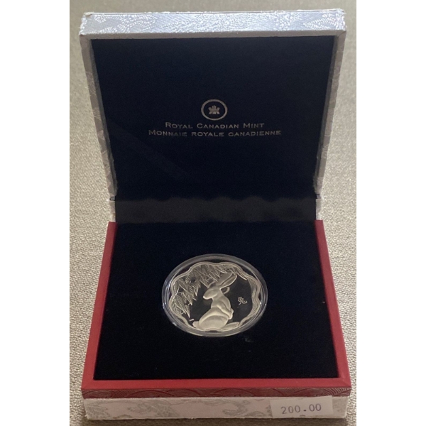 2011 $15 Lunar Lotus Year of the Rabbit Coin 92.5% Silver 26.29 Grams