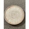 Image 1 : 1964 Canada Silver Dollar, Charlottetown-Quebec Commemorative Coin