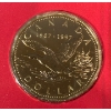 Image 6 : Collection of Royal Canadian Mint Uncirculated and Commemorative Coin Sets, 1988 RSM 8-Coin Mint Set