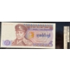 Image 5 : Collection of Southeast Asian Paper Money