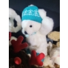 Image 6 : Stuffed Animals