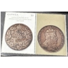 Image 4 : 2008 Sterling Silver 50-Cent Coin & Stamp Set