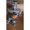 Image 5 : Assorted Drinkware Including: Floral Urn Dispenser 14 T, Crystal Plate 11" Diameter and More!