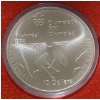 Image 3 : 1976 Montreal Olympics Commemorative Coin Set 92.5% Silver 4.32 Troy Ounces