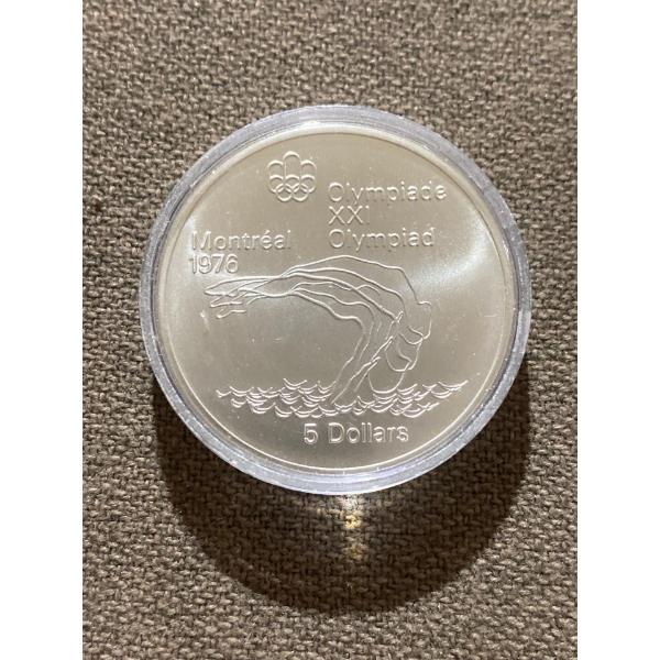 1976 Montreal Olympics $5 Coin 92.5% Silver 24.3 Grams