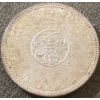 Image 1 : 1964 Canadian Charlottetown Quebec Dollar 80% Silver 23.33 Grams