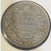 Image 2 : 1910, 1911, 1912, and 1917 92.5% Silver Quarters 5.81 Grams Each
