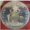 Image 2 : 1974 Bahamas Silver Proof 9-Coin Set 2.87 Ounces