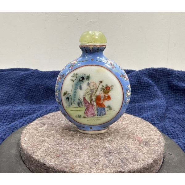 Hand Painted Grandpa's Wisdom Snuff Bottle 2.5H