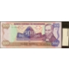 Image 6 : Collection of Nicaraguan Paper Money