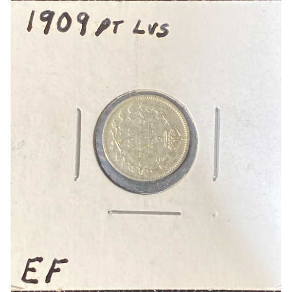 1909 EF Canadian Nickel 92.5% Silver