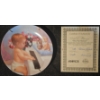 Image 9 : Knowles Brand Collector Plates With Certificates of Authenticity