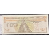 Image 2 : Collectable Guatemalan Paper Money