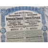 Image 3 : 3 Vintage 1913 Chinese Republic Lung-Tsing-U-Haï Railway Gold Bonds.