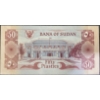 Image 6 : Collection of Sudanese Paper Money