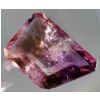 Image 1 : Brazilian Amethyst (7.8 ct, 17×11.5×6 mm)
