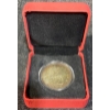 Image 1 : 1973 100th Anniversary of the Royal Canadian Mounted Police 50% Silver  23.3 Grams