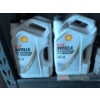 Image 4 : Automotive Maitenence Products - Shell Rotella SAE 30 & More