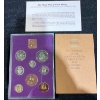 Image 10 : 2001 10-Cent Year of Volunteers 92.5% Silver 2.4 Grams & British Uncirculated Coin Sets