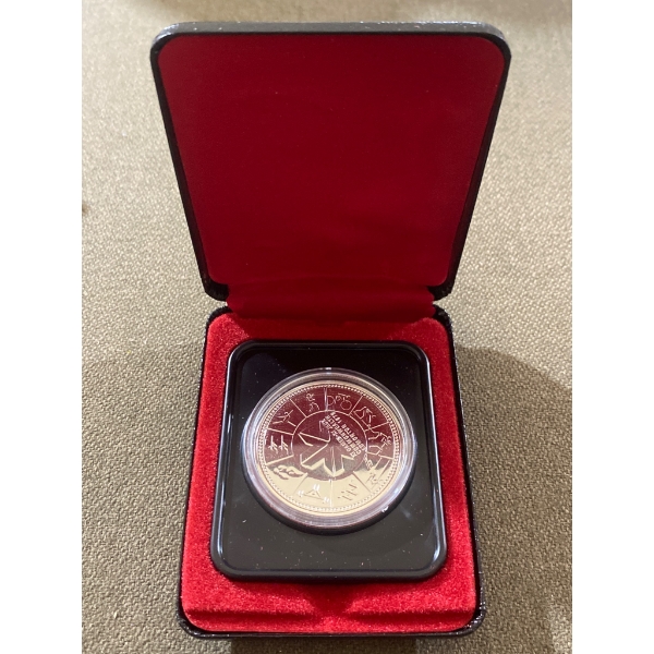 1978 Canadian Silver Dollar Coin Commemorating XI Commonwealth Games