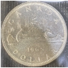Image 2 : 1965 Canadian Uncirculated Silver Coin Set