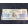 Image 8 : Collection of Vintage World Paper Money