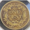 Image 3 : 1856 American One Cent Coin