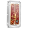Image 3 : 2018 $8 Chinese Blessings - Pure Silver Coin
SKU: 164614