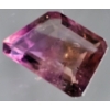 Image 3 : Brazilian Amethyst (7.8 ct, 17×11.5×6 mm)