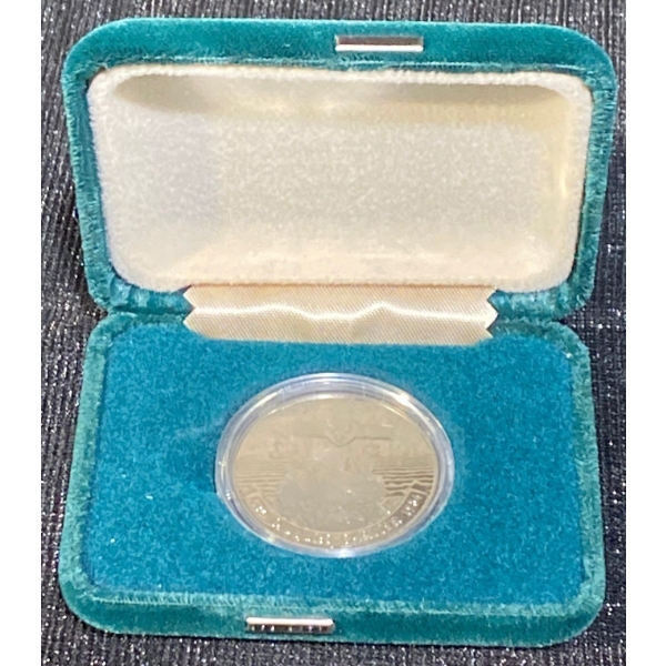 1984 Jacques Cartier Canadian Coin