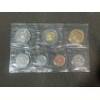 Image 2 : Uncirculated 2004 Coin Set