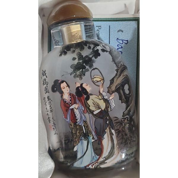 Artist: Zhao Zhi Yun "Bao Qin" Wang Xisan Ji School Reverse Painting Snuff Bottle