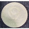 Image 10 : Collection of Coins Including Silver