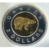 Image 5 : 2007 Royal Canadian Mint Wedding Sterling Silver Coin Set