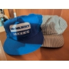 Image 8 : 8 Branded Caps Featuring Mopar, Milwaukee, Hummer, and Other Logos