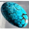 Image 3 : Turquoise w/ Magnesite (40.2 ct, 34×22×6.9 mm)