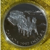 Image 2 : 1992 125th Anniversary of the Confederation of Canada 92.5% Silver Coin, 25.175 grams