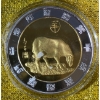 Image 10 : Coins & Medallions 
