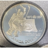 Image 2 : 1997 Sterling Silver Proof Set
