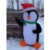Image 1 : 6 Ft Tall Inflatable penguin