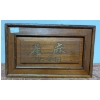 Image 2 : Antique Mah-Jongg Game in Lovely Wooden Box 