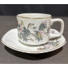 Image 10 : Japanese Porcelain Tea Set With Bird and Floral Motif, 8 Pieces
