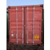 Image 1 : Red Sea Can - Contents not Included 9'6" High Container See Photo For Max Capacity 