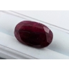 Image 2 : 15.06 ct Certified Red Ruby gemstone ($4,518 Appraisal)