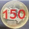 Image 2 : 2017 Canada 150th Anniversary Proof Set Fine Silver Dollar 23.17 Grams
