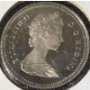 Image 3 : 1983 MS65 Canadian Half Dollar