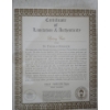 Image 9 : Numbered Print 1067/3850 "Spring Gate", Artist Thomas Kinkade, 43 X 35 Framed Under Glass