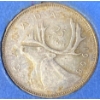 Image 11 : Canadian Silver Quarters Collection