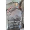 Image 2 : Artist: Suo Zhen Hai "Traveller In Snowy Night" Wang Xisan Ji School Reverse Painting Snuff Bottle